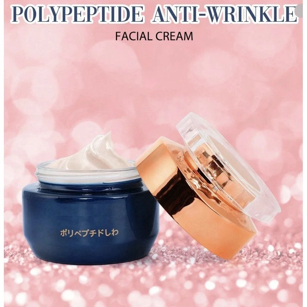 Qingling Polypeptide Anti-Wrinkle Facial Cream Squalane Collagen Niacinamide 50g